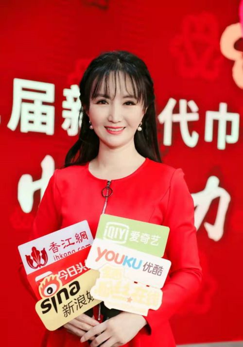 “旗袍美人”歌唱家杜桦献歌 全国妇联“巾帼志愿者”慈善活动