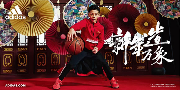 小年纪大能量 新年造万象 阿迪达斯推出儿童新春特别系列