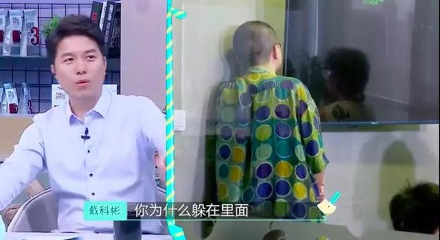 慕了!这些明星老总可以在线吐槽
