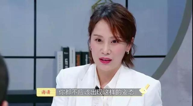 慕了!这些明星老总可以在线吐槽