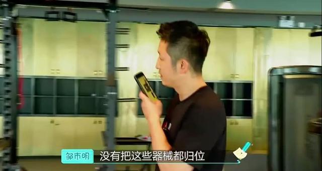 慕了!这些明星老总可以在线吐槽