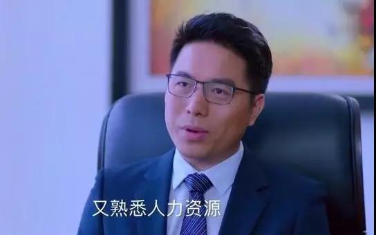 慕了!这些明星老总可以在线吐槽