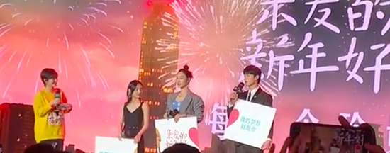 魏大勋谈姐弟恋 两个字回应暗指与杨幂绯闻?