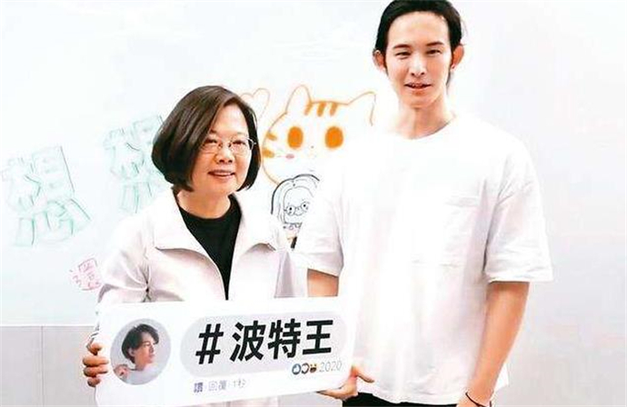 波特王是做什么的 波特王个人资料真名叫什么