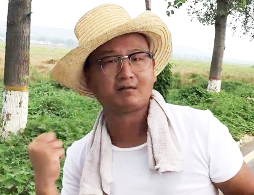 Giao哥直播回应结婚热议：我算什么货色能上热搜