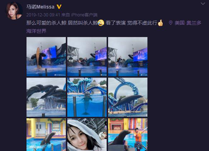 马诺近况曝光 曾因拜金言论被痛骂嘲笑时隔多年揭露内情