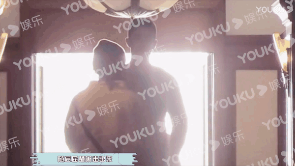 屈楚萧深夜密会神秘女 疑似恋情曝光