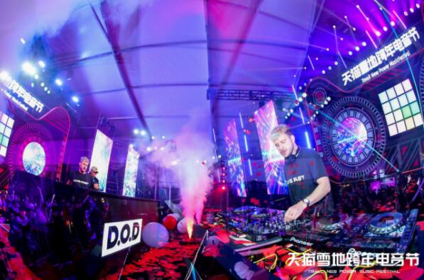 天猫雪地跨年电音节:每一次极致的仪式感都是一次自我宣誓
