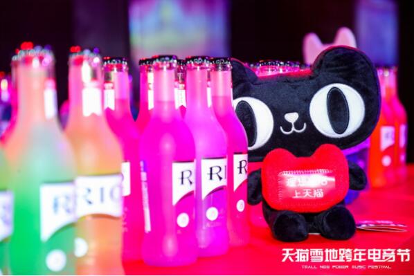 天猫雪地跨年电音节:每一次极致的仪式感都是一次自我宣誓