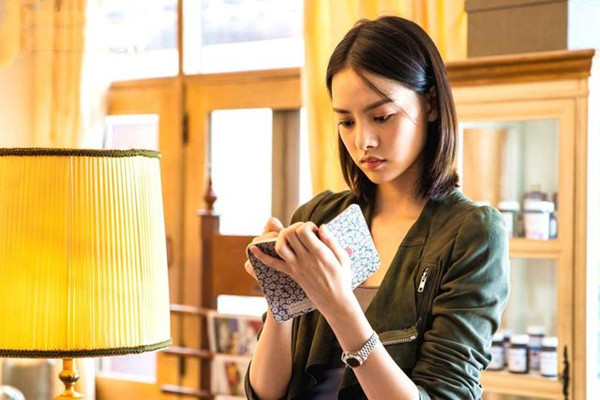 《唐人街探案》网剧一共多少集？