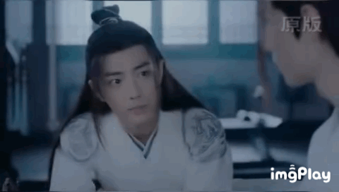 《陈情令》特别版在哪里播出？