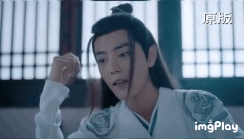 《陈情令》特别版在哪里播出？