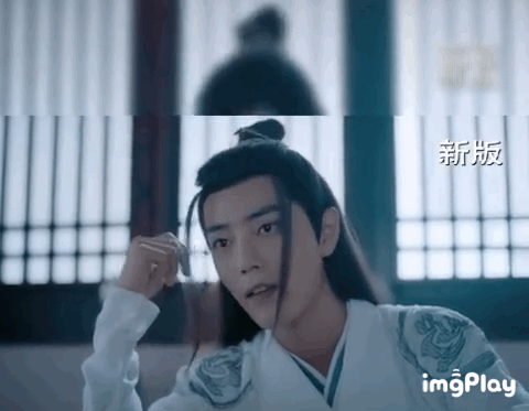 《陈情令》特别版在哪里播出？