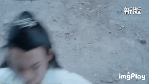 《陈情令》特别版在哪里播出？