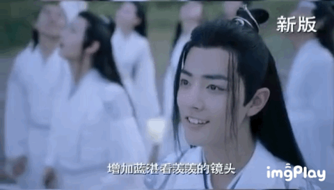 《陈情令》特别版在哪里播出？