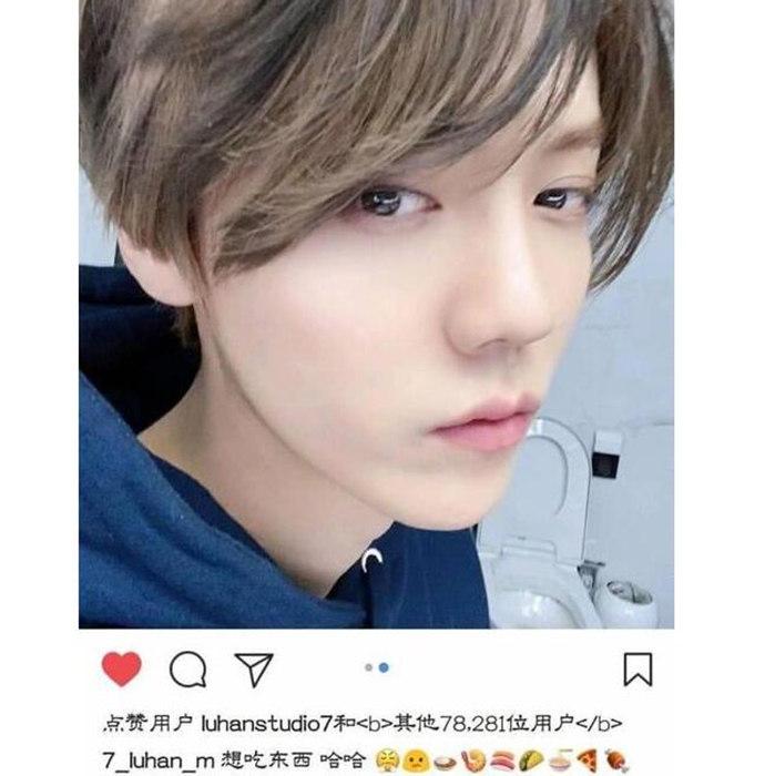 邓紫棋评论鹿晗 直击灵魂的提问场面整个都尬住了