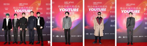 YOUTURE不可限量 精品传媒风格盛典启幕