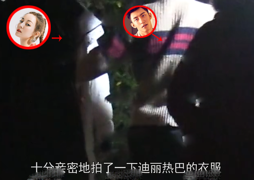迪丽热巴黄景瑜恋情曝光?两人同返男方公寓过夜