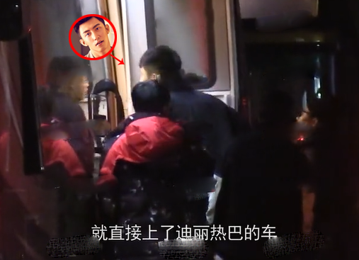 迪丽热巴黄景瑜恋情曝光?两人同返男方公寓过夜