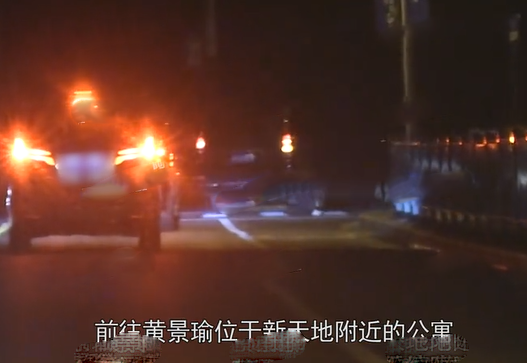 迪丽热巴黄景瑜恋情曝光?两人同返男方公寓过夜