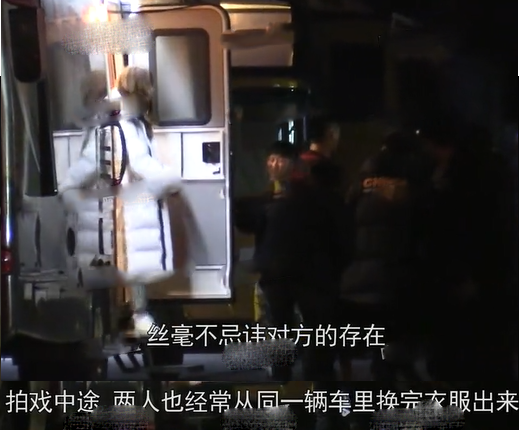 迪丽热巴黄景瑜恋情曝光?两人同返男方公寓过夜