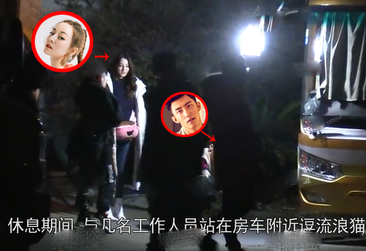 迪丽热巴黄景瑜恋情曝光?两人同返男方公寓过夜