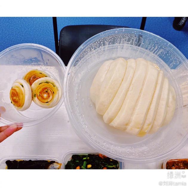 刘涛点的花卷VS沈腾点的花卷 网友们都笑翻了