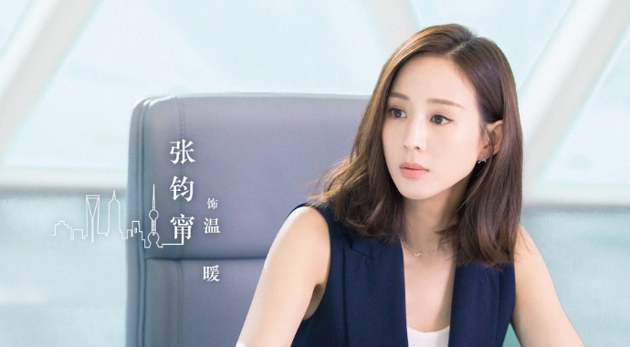 陈伟霆张钧甯恋爱了吗 揭秘两人真正关系其实是朋友