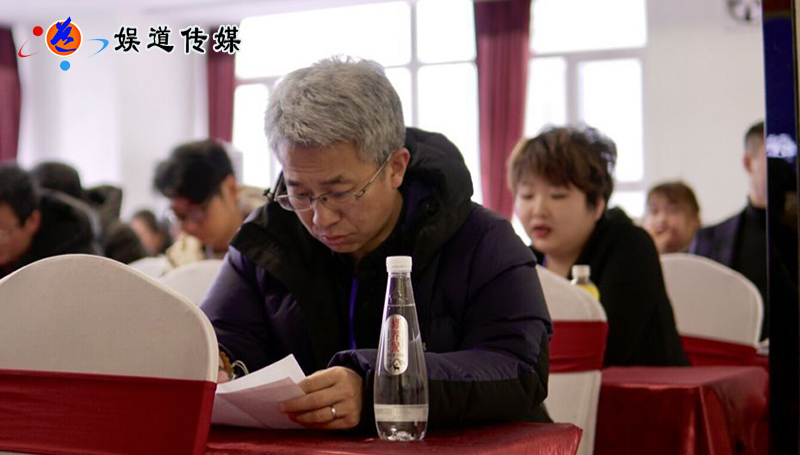 吉林市网络作家协会第二届年度总结大会顺利闭幕