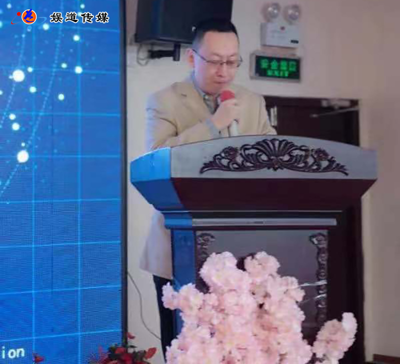 吉林市网络作家协会第二届年度总结大会顺利闭幕
