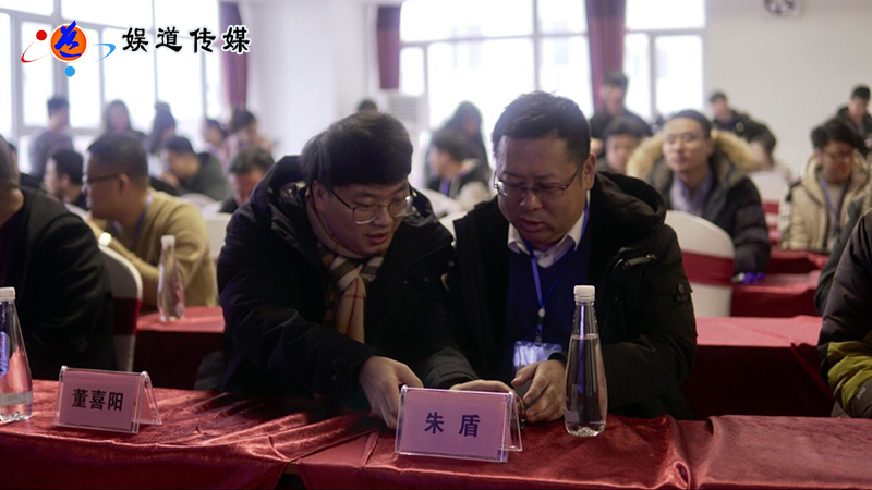 吉林市网络作家协会第二届年度总结大会顺利闭幕