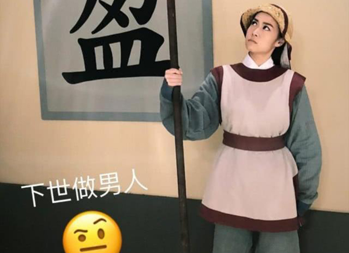 黄心颖疑似复出 晒出片场古装戏照片或正在拍戏中