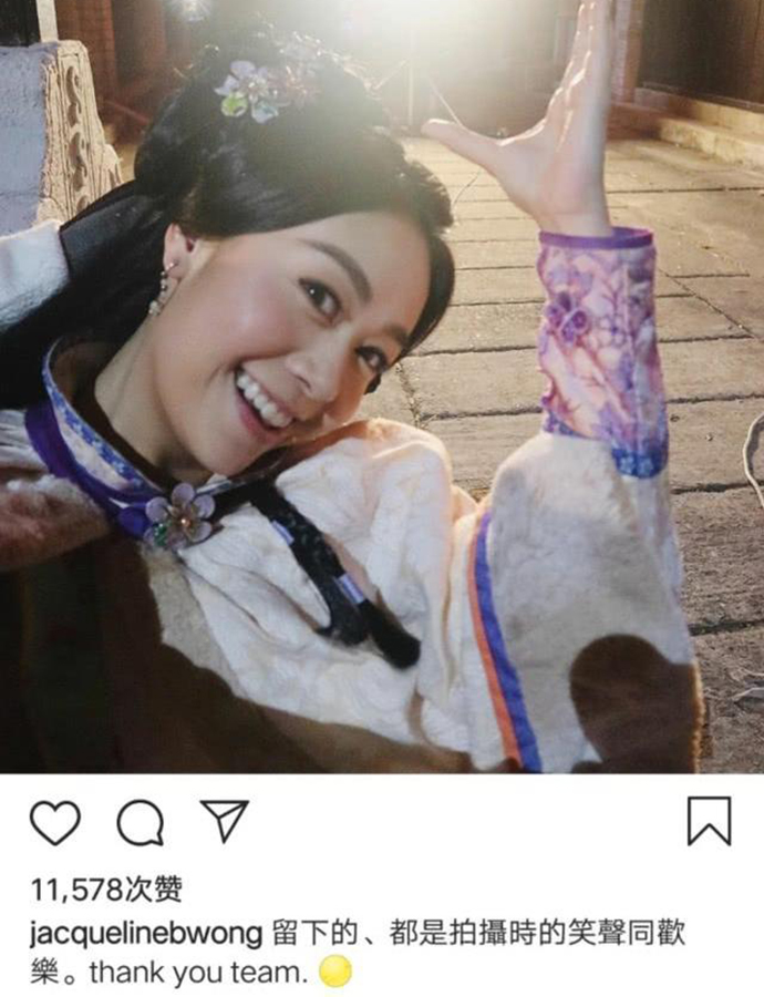 黄心颖疑似复出 晒出片场古装戏照片或正在拍戏中