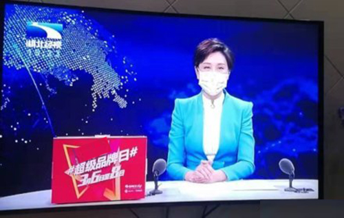 湖北主持人戴口罩播报 网友:电视史上第一次!