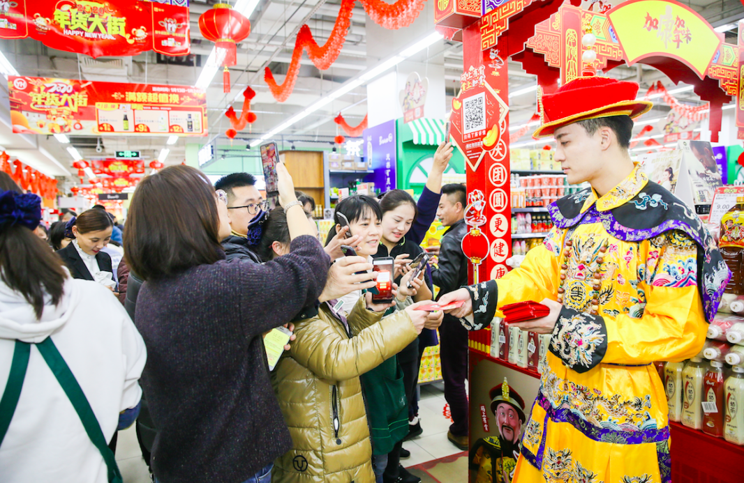 团年饭桌上收获红包雨,2020和康师傅饮品一起共享团圆
