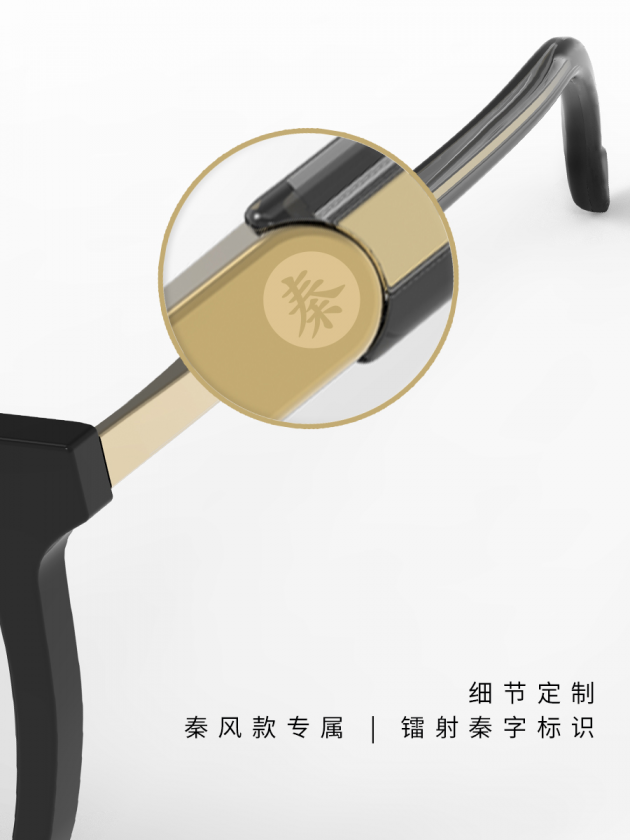 影视营销新潮流! 光合映画与THE OWNER 为《唐探3》推联名款