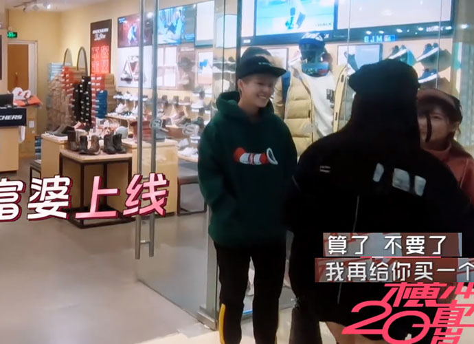 吴宣仪海南富婆是什么意思 海南富婆她爹是真的富做什么的