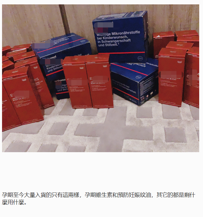吴佩慈承认已诞下第四胎女儿 开心自曝女儿长得像爸爸