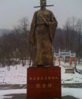 怎么评价宋高宗赵构？1154年赵构选的状元很给力！