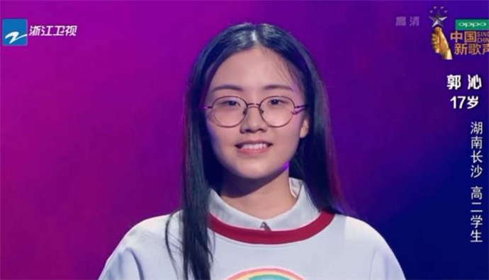 郭沁现在在干嘛 获得冠军为什么现在没有什么声音了