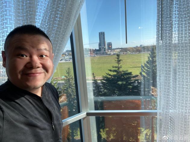 岳云鹏回复医护粉丝:等疫情过去请你们看相声