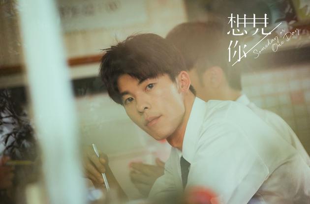《想见你》团队声明：不看盗版，保护创作！
