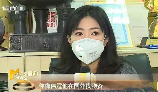 陈伟霆出国为医护人员寻找物资 先前已公开捐款50万