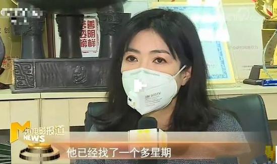陈伟霆出国为医护人员寻找物资 先前已公开捐款50万