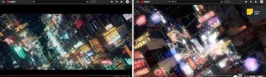 《梨泰院CLASS》宣传片被指抄袭 网友:一模一样