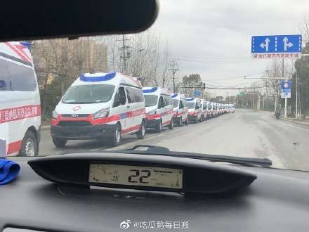 点赞！韩红基金会捐赠救护车抵达武汉雷神山
