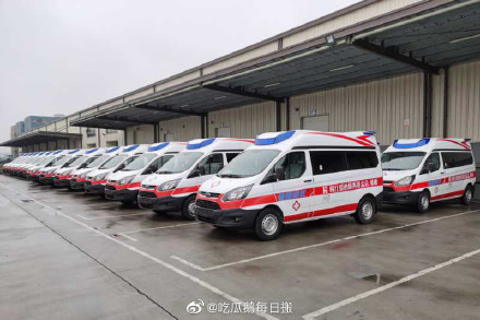 点赞！韩红基金会捐赠救护车抵达武汉雷神山