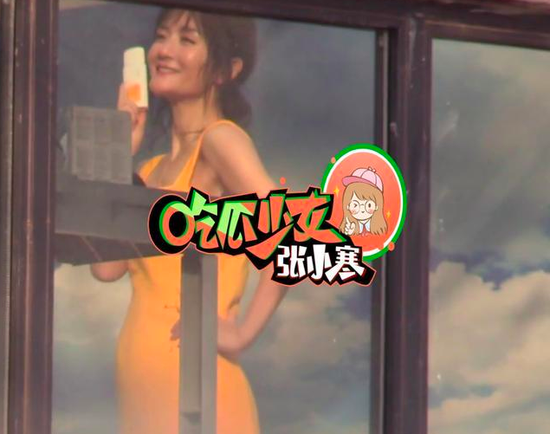 又有好消息?谢娜肚子隆起疑似怀二胎