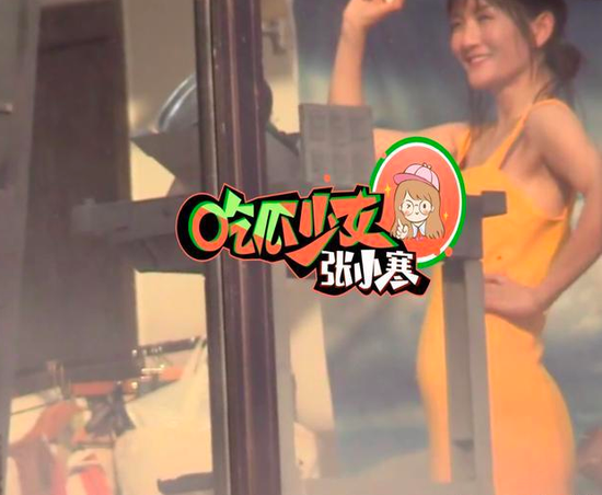 又有好消息?谢娜肚子隆起疑似怀二胎