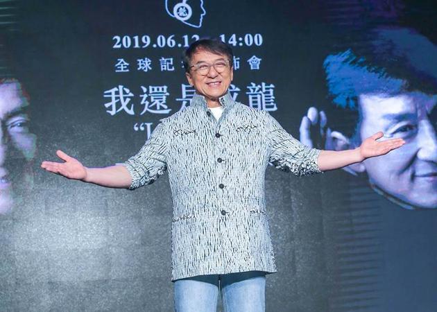 成龙否认患新冠肺炎遭隔离:我非常健康